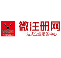 崇阳贵州注册公司没有地址怎么办